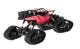 Радиоуправляемая машина RC Rock Crawler 4x4 LHC012 2-в-1, красная