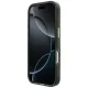Чехол Guess IML Zebra Glitter Triangle Logo MagSafe для iPhone 17 / 18 Pro Max, серебристый