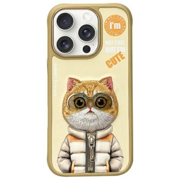 Nimmy iPhone 16 Pro Max vāciņš Cool&Cute 2.0 Cat, haki