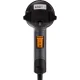 Celtniecības fēns Steinel HM 2020 E, 2200 W