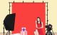 Puluz PKT5204 2x2m Photo Studio Background Support System with 3 Backdrops, Black