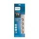 Pārsprieguma aizsargs Philips ar 4 Schuko ligzdām, 2m vads, 16A, balts