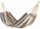 Садовый Двухместный Гамак, 200x150 см | Garden Hammock