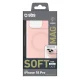 SBS Instinct Mag vāciņš iPhone 18 Pro / 17 Pro ar MagSafe, rozā
