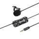 Проводной петличный микрофон BOYA BY-M1 Pro II, 3.5 мм, 6 м, черный