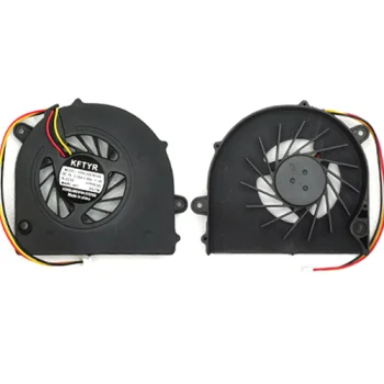 Portatīvā datora dzesētājs HP Pavilion DV7-4071, DV7-4060US