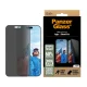 Защитное стекло PanzerGlass Privacy для iPhone 16 Pro 6.3\"