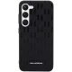 Karl Lagerfeld Saffiano Mono Metal Logo vāciņš Samsung Galaxy S23, melns