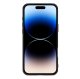 Nillkin iPhone 16 Pro Max vāciņš Camshield Pro, melns