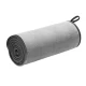 Baseus Easy life car washing towel (40 x 40 cm, 2 pcs) Gray