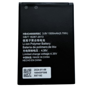 Huawei modema akumulators HB434666RBC 1500mAh