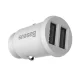 Baseus Grain Mini Car Charger 2x USB 3.1A, white - двухпортовая зарядка для автомобиля