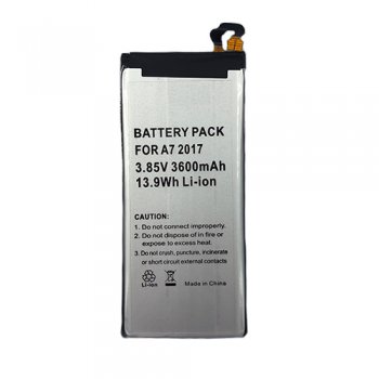 Extra Digital Battery Samsung Galaxy A7 (2017) - аккумулятор