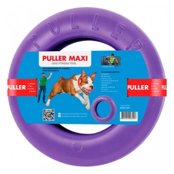Rubber Interactive Chew Toy for Dogs Puller Maxi, 30 cm