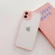 Vāciņš Milky Case priekš Samsung Galaxy A72 4G, silikona, puscaurspīdīgs, rozā