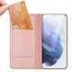 Чехол-книжка Dux Ducis Skin Pro для Samsung Galaxy S22+, розовый