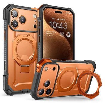 Supcase UB Grip Mag MagSafe maciņš iPhone 17 Pro Max – oranžs-pelēks | Phone Case Cover