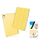 Чехол-книжка Tech-Protect SC Pen Hybrid для iPad 10 (2022), желтый / прозрачный