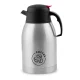 Berdsen BD-780 vakuuma termokrūze / termoss kafijai, 2 L
