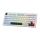 Беспроводная игровая клавиатура ONIKUMA MT501, 75%, RGB, белая