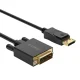 Orico DisplayPort to DVI 4K Video Cable, 3m, Black