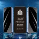 Защитное закаленное стекло TFO Privacy 360 для Samsung Galaxy S26 Ultra