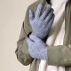 Вязаные перчатки для сенсорных экранов с прорезями для пальцев,...