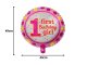 1st Birthday Foil Balloon Party Decoration 18 Inch, Blue or Pink