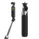 Мини-штатив с удлинителем PGYTECH P-GM-117 для DJI Osmo Pocket и Action
