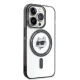Karl Lagerfeld iPhone 15 Pro vāciņš IML Choupette\'s Head MagSafe, caurspīdīgs