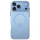 Чехол Tech-Protect MagZero MagSafe для iPhone 17 / 18 Pro Max, светло-голубой матовый