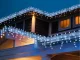Уличная Гирлянда, Лампочки, Занавес, 300 LED, IP44, Холодный Белый
