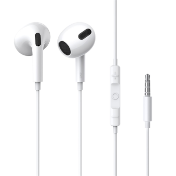 Baseus Encok H17 Wired Earphones with Microphone, White | Vadu Austiņas ar Mikrofonu
