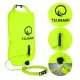 Надувной буй для плавания 4Fizjo TSUNAMI с сухим мешком, 36 л, Желтый