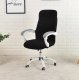 Office chair cover black