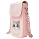 Сумочка для телефона Nimmy Big Eyed Pet 2.0 Cat, Розовая