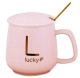 Ele. Krūzes Sildītājs Rozā + Krūze | Cup Warmer Pink