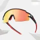 Rockbros bērnu velo brilles ar polarizētām lēcām, melnas