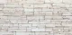 Dekoratīvais sienas panelis STONE 500 x 1000 mm, 3 mm