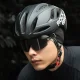 Rockbros M016 ziemas velocepure 54–61 cm, melna
