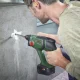 Akumulatora perforators Bosch UniversalHammer 18V (1x 2.5 Ah)