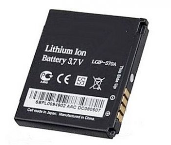 Extra Digital Battery LG IP-570A (KP500,KF700, KC550) - akumulators baterija