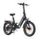 Складной электровелосипед ENGWE L20 3.0 Boost 250W 20\", черный