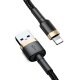 Кабель USB - Lightning Baseus Cafule 1.5A 2м Золотистый/Черный