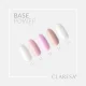 База для гель-лака Claresa Power Base 14, 5 г
