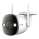 Āra Wi-Fi kamera IMOU Bullet 2 Pro 4MP | Outdoor Camera