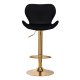 Grozāms bāra krēsls ar regulējamu augstumu QS-B15, Melns | Swivel Adjustable Height Bar Counter Stool Chair