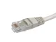 Сетевой кабель Maclean UTP Cat5e Patchcord, 20м, серый