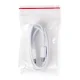 Samsung EP-DA705BWE USB-C uz USB-C kabelis 3A 1m, balts