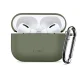 Чехол Tech-Protect Silicone Hook для AirPods Pro, оливковый